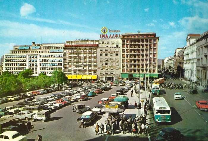 athina3.png Αθήνα