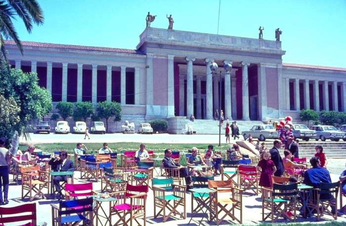athina6.png Αθήνα