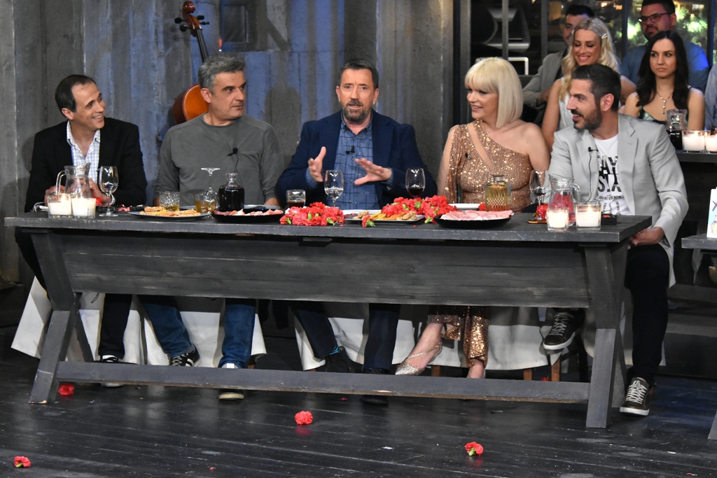 Στην υγειά μας Στην υγειά μας