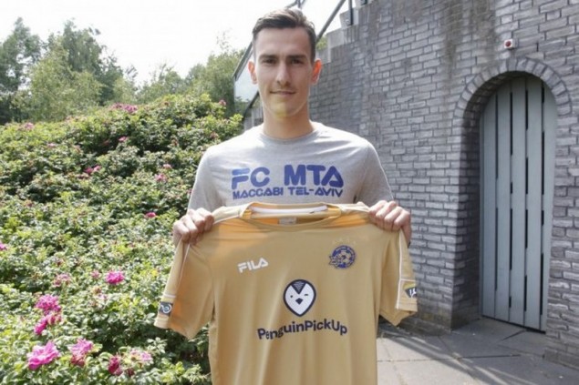 gianniotis-maccabi-3_0.jpg gianniotis-maccabi-3_0.jpg