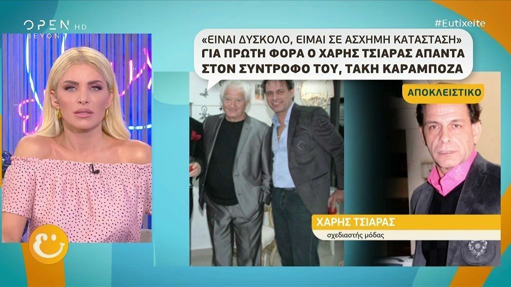 haris_tsiaras.jpg haris_tsiaras.jpg