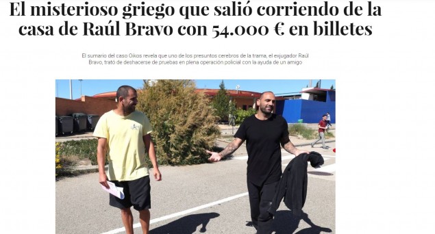 katagrafi_745.jpg katagrafi_745.jpg