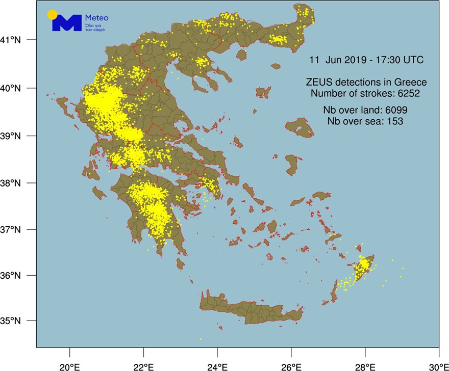 keranvoi-1.jpg κεραυνοί