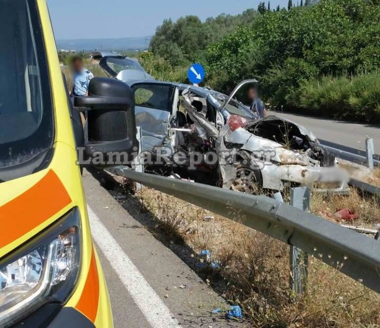lamia2.jpg Τροχαίο στη Φθιώτιδα