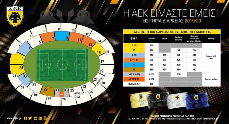oaka-map_prices-normal.jpg oaka-map_prices-normal.jpg