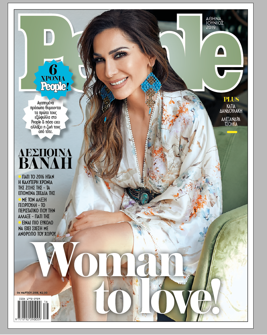 people-cover-314.png people-cover-314.png