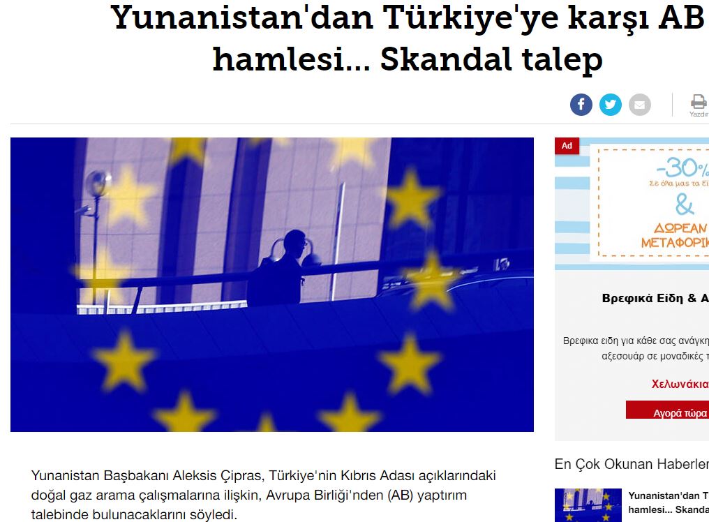 sait-1.jpg sait-1.jpg