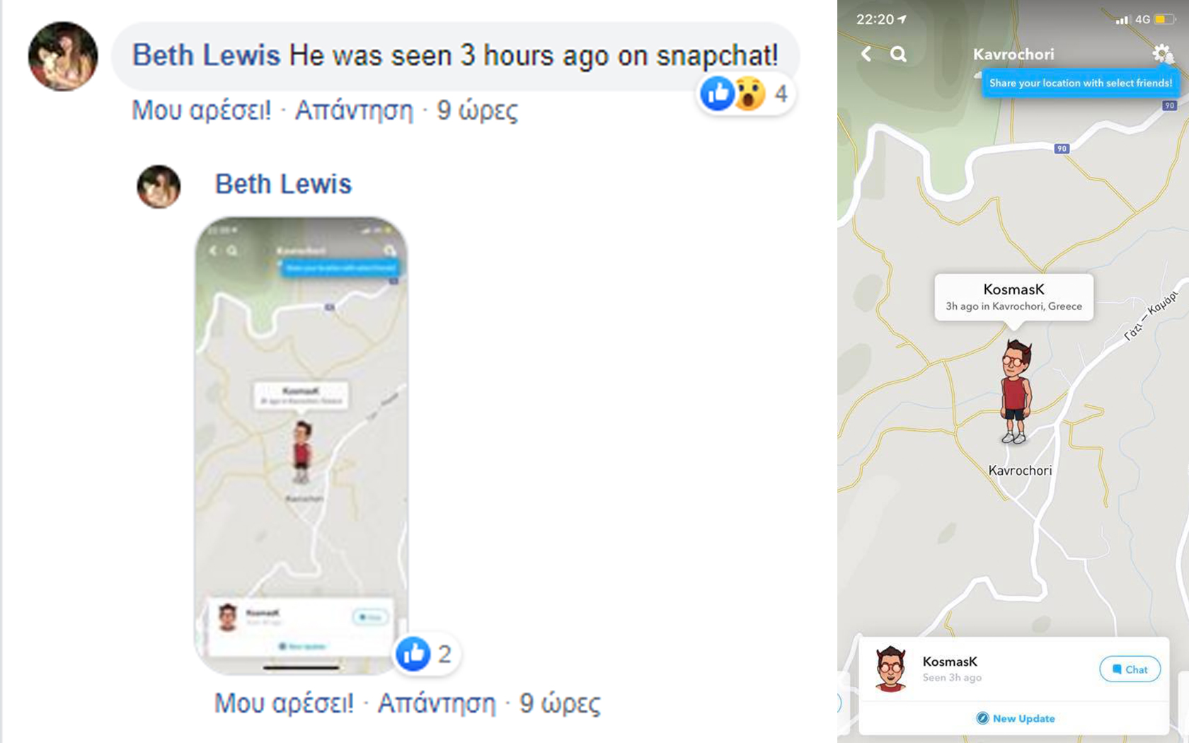 snap.jpg snap.jpg