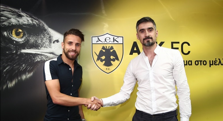 stin-aek-o-paoulinio-denlarge.jpg stin-aek-o-paoulinio-denlarge.jpg