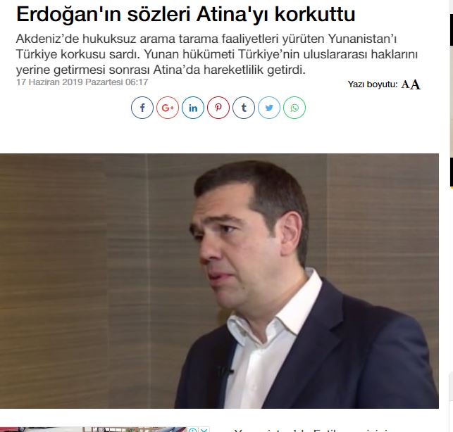 tsipras-3.jpg tsipras-3.jpg