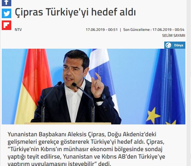 tsipras-tourkia.jpg tsipras-tourkia.jpg