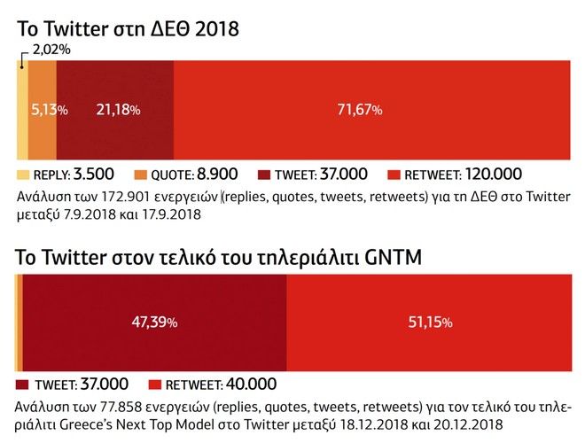 twitter2.jpg twitter2.jpg