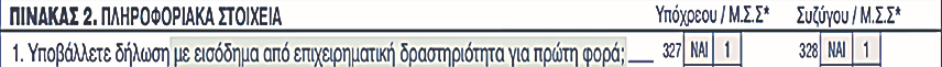 untitled.png untitled.png