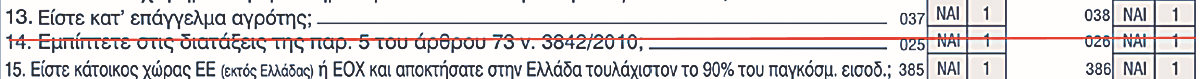 untitled.png untitled.png