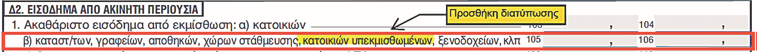 untitled.png untitled.png
