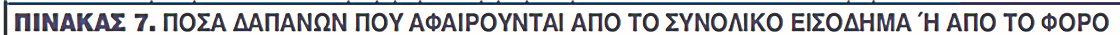 untitled.png untitled.png