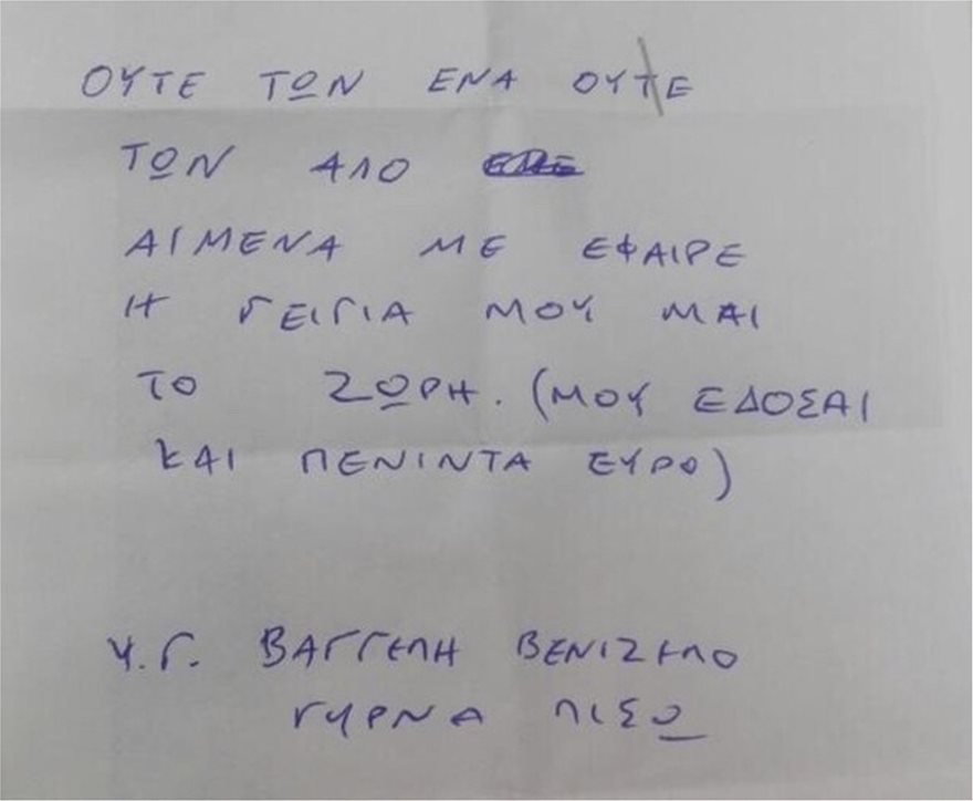 xarti12.jpg xarti12.jpg