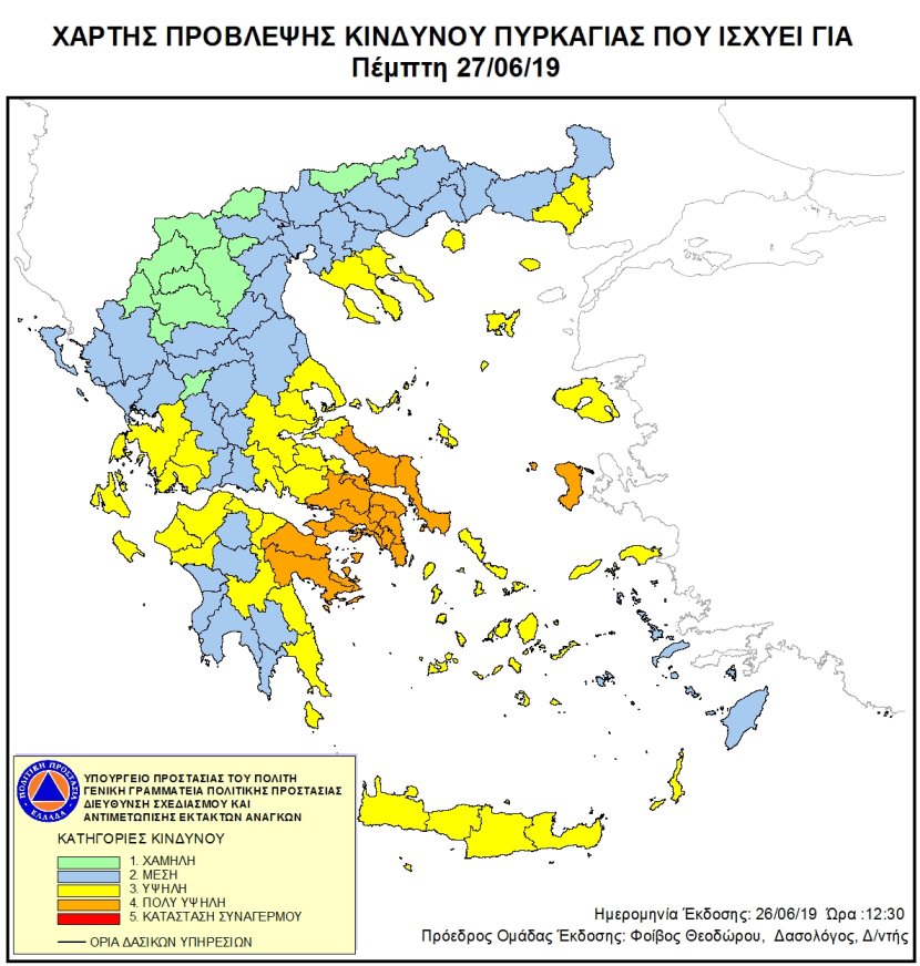 xartis.jpg χάρτης
