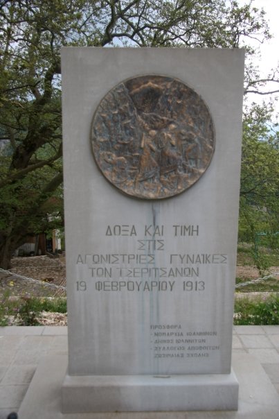 1924192_42880572651_4836_n.jpg 1924192_42880572651_4836_n.jpg