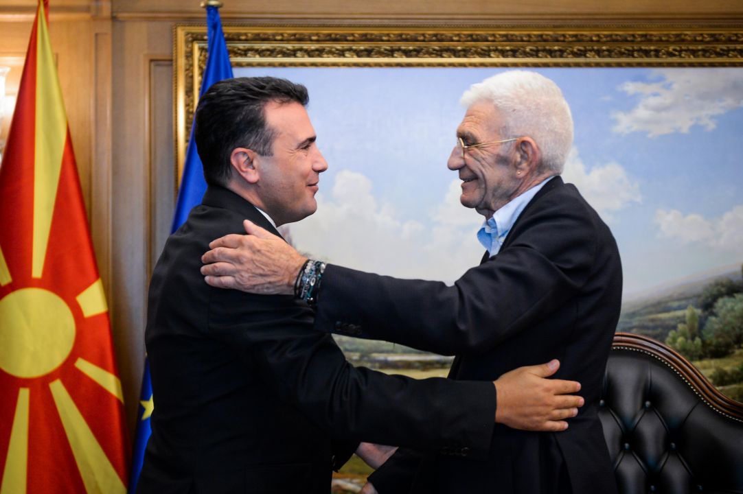 26072019_pvrsm_zaev_butaris_3.jpg 26072019_pvrsm_zaev_butaris_3.jpg