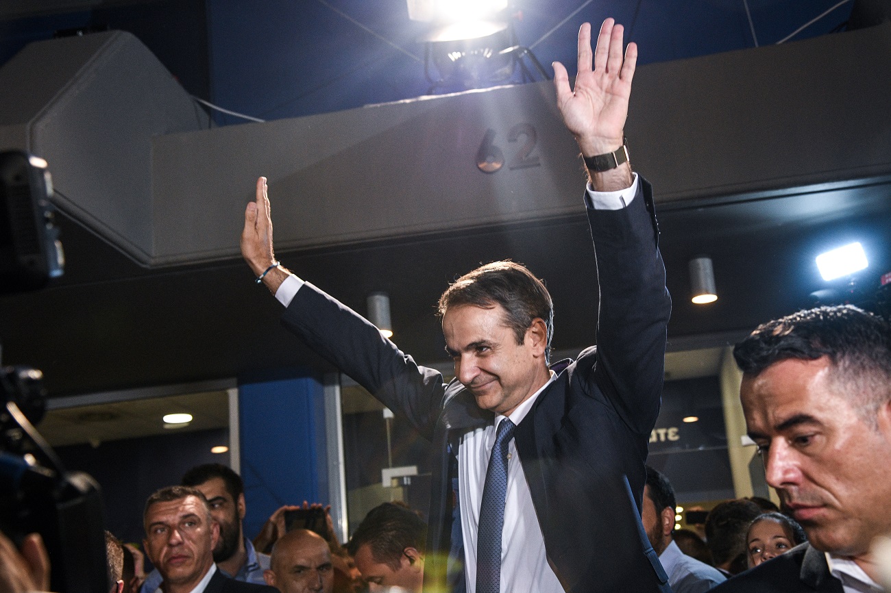 4847535.jpg Κυριάκος Μητσοτάκης