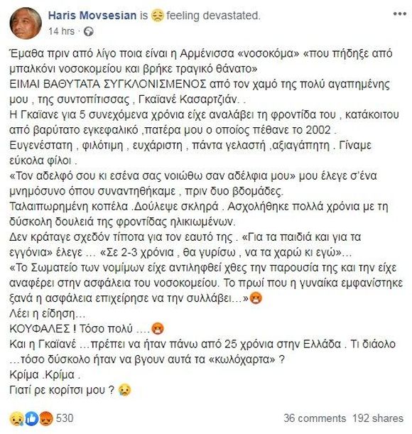 5d19e837825e637ae02a3f63.jpg 5d19e837825e637ae02a3f63.jpg