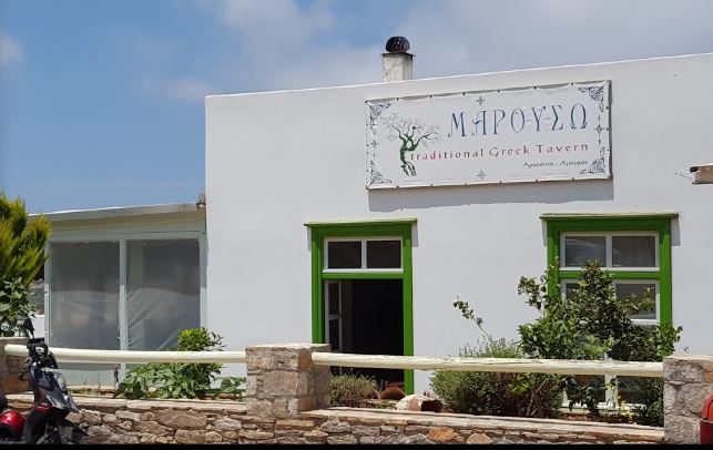 amorgos-maroyso-arkesini.jpg amorgos-maroyso-arkesini.jpg