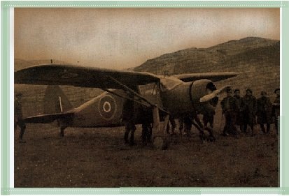 antartikoaerodromio.jpg antartikoaerodromio.jpg