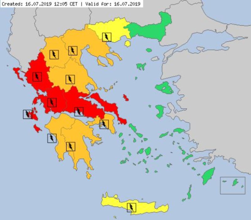 antinoos-kairos.jpg Αντίνοος - καιρός