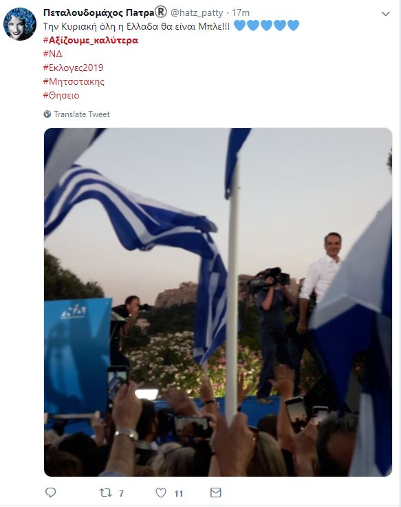 capture.jpg capture.jpg