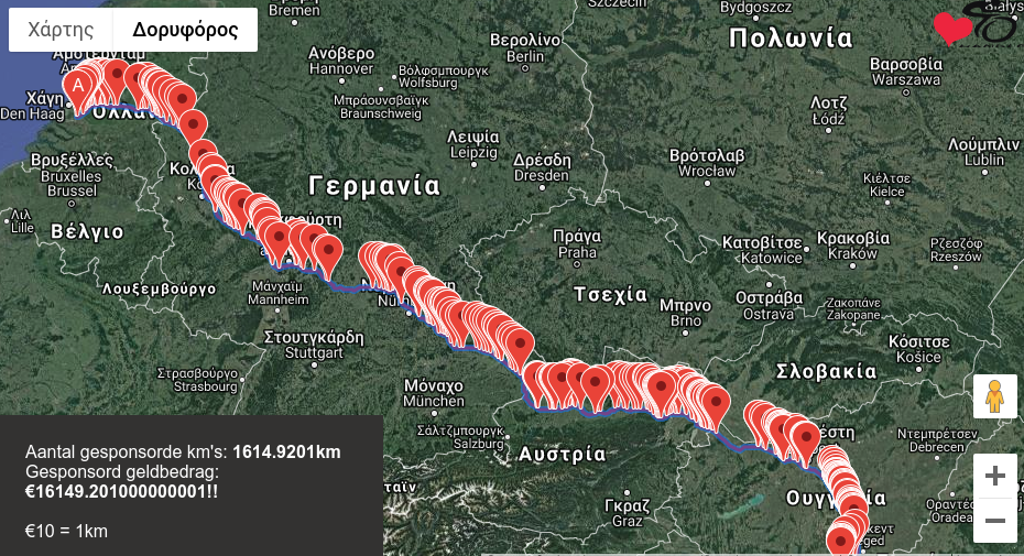 diadromi-foitites-29-7-19.png diadromi-foitites-29-7-19.png