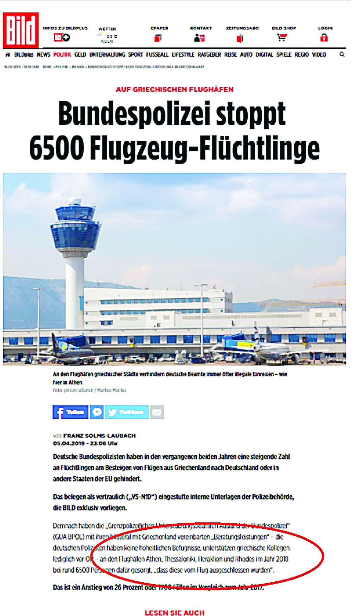 dimosieuma-bild.jpg dimosieuma-bild.jpg