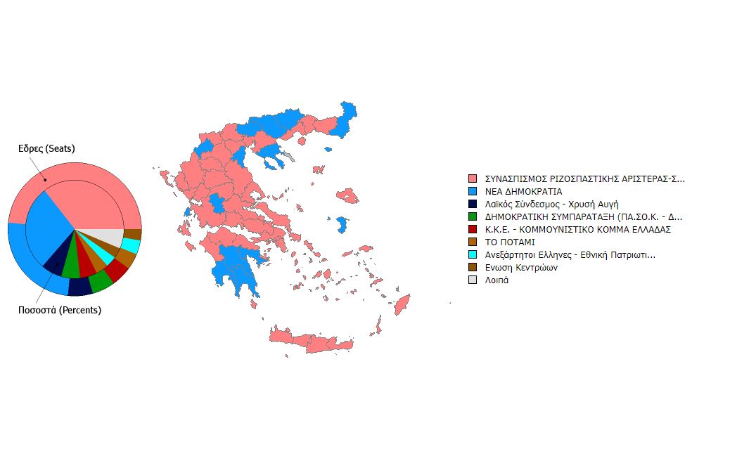 ekloges-2015-2.jpg ekloges-2015-2.jpg
