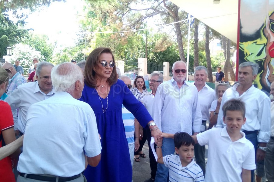 ekloges_2019.jpg ekloges_2019.jpg