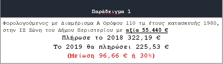 enfia1.jpg enfia1.jpg