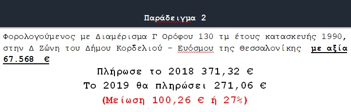 enfia2.jpg enfia2.jpg