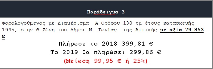 enfia3.jpg enfia3.jpg