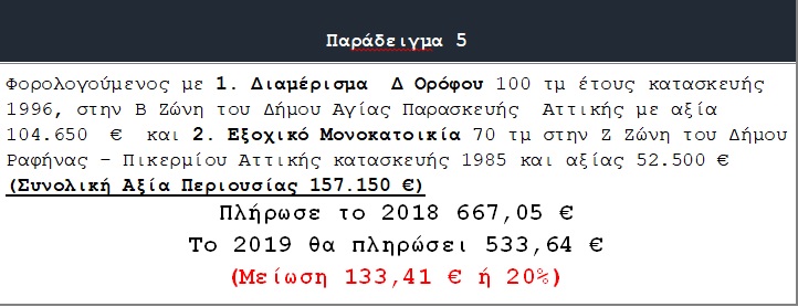 enfia6.jpg enfia6.jpg