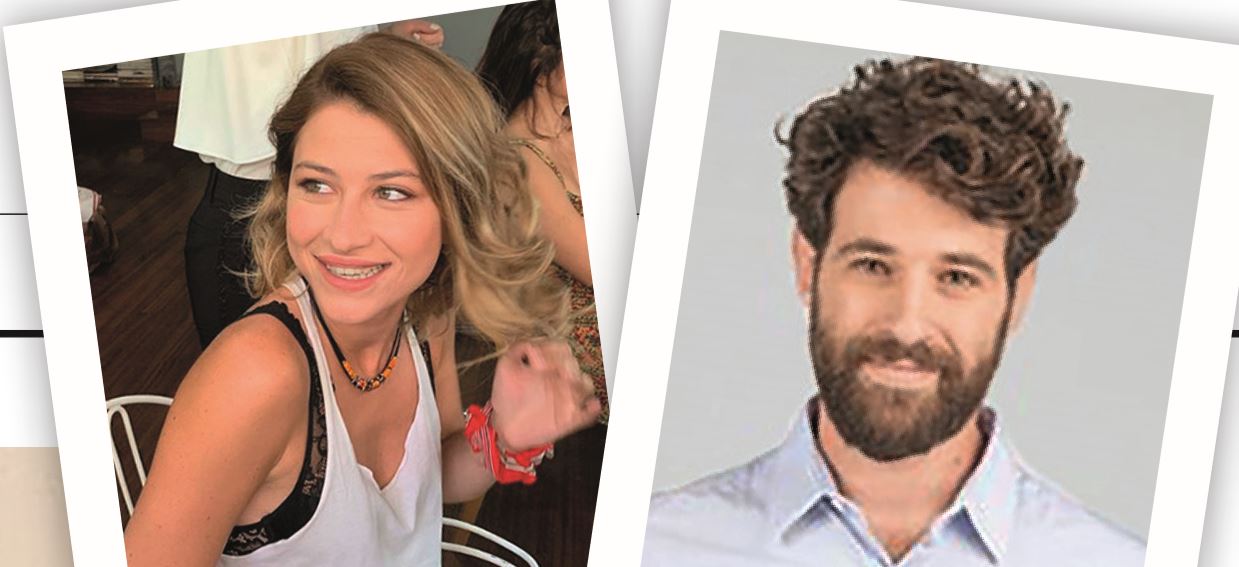 Γυναίκα χωρίς όνομα Γυναίκα χωρίς όνομα