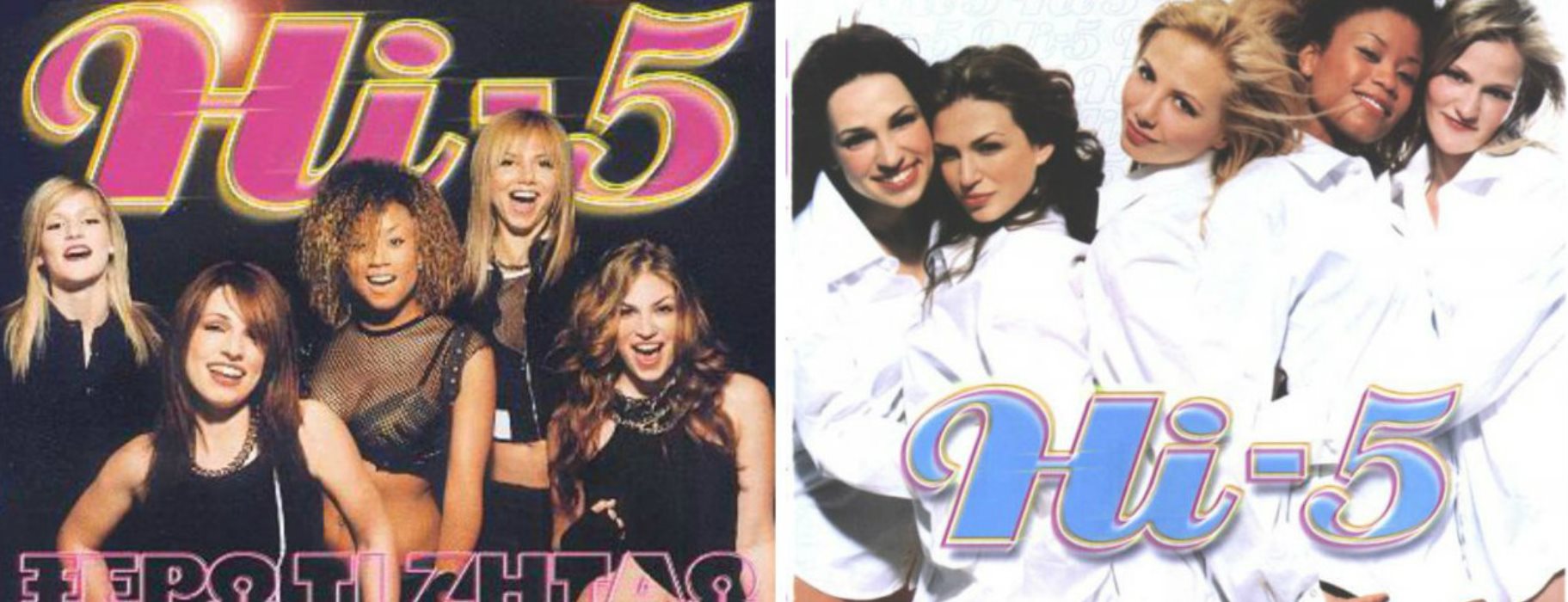 hi-5.jpg hi-5.jpg