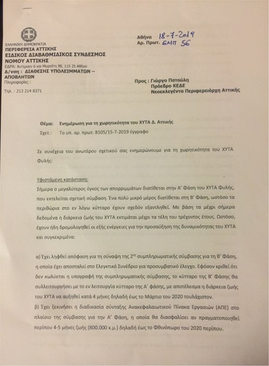 hyta1.jpg hyta1.jpg