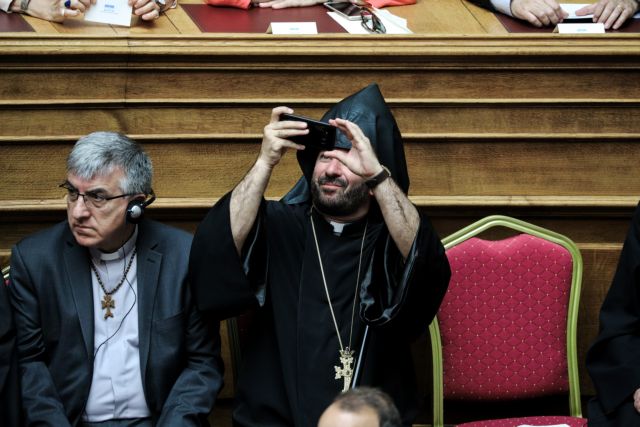 ierea2.jpeg ierea2.jpeg