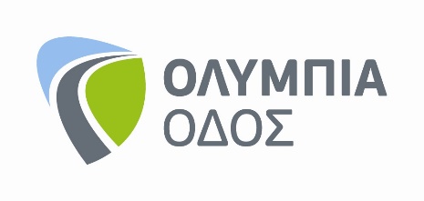 image001.jpg Ολυμπία Οδός