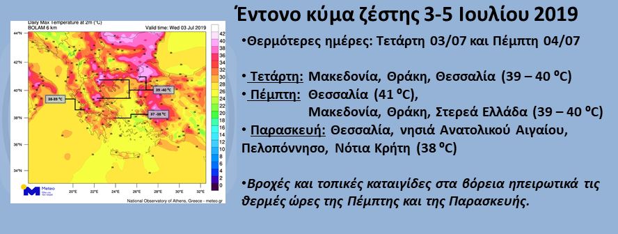 kairos-2.jpg kairos-2.jpg
