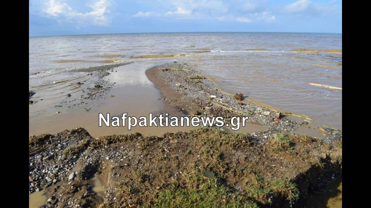 kairos-nafpaktos.jpg καιρός, Ναύπακτος