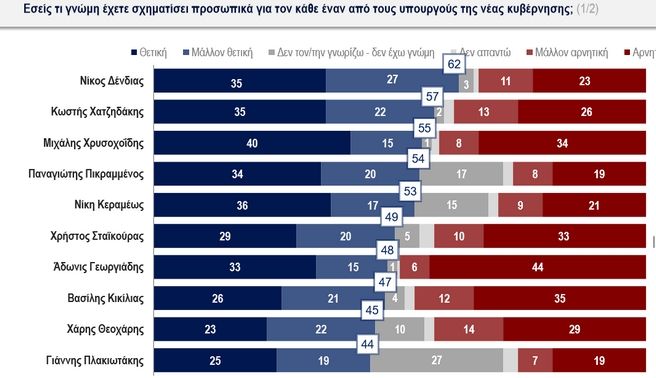 kapa11.jpg kapa11.jpg