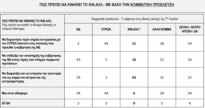kapa17.jpg kapa17.jpg