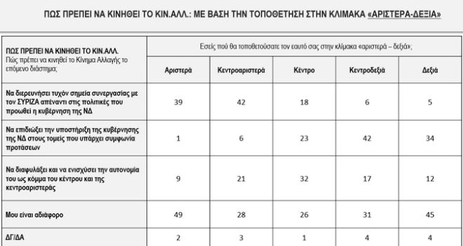 kapa18.jpg kapa18.jpg
