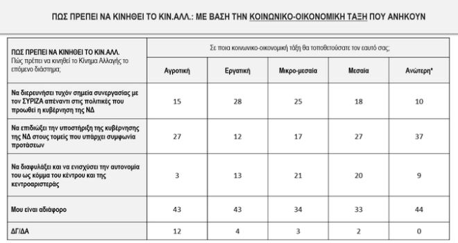 kapa20.jpg kapa20.jpg
