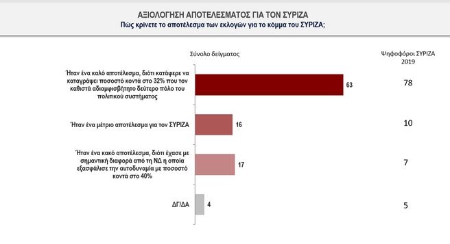kapa4.jpg kapa4.jpg